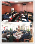 湖南省廣播電視局督查組赴張家界市開(kāi)展數(shù)字廣播電視戶戶通民生實(shí)事工程督查工作