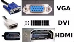 關(guān)于VGA、DVI、HDMI的幾點(diǎn)誤解和區(qū)別